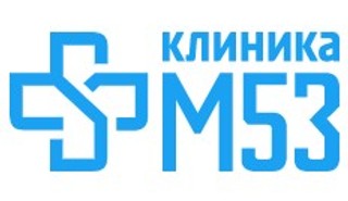 Логотип Клиника М53