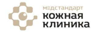 Логотип Кожная клиника Медстандарт