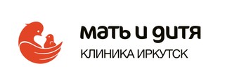 Логотип Мать и Дитя Иркутск