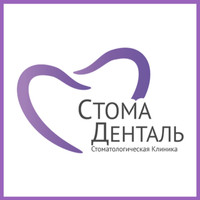 Логотип Стоматологическая клиника Стома-Денталь