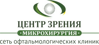 Логотип Центр зрения Микрохирургия