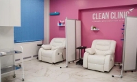Clean Clinic (Клин Клиник) Иркутск