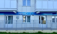 НаноМед на Сеченова