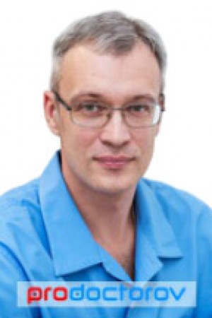 Чепурной Александр Юрьевич