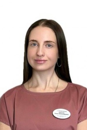 Шкутник Елена Александровна